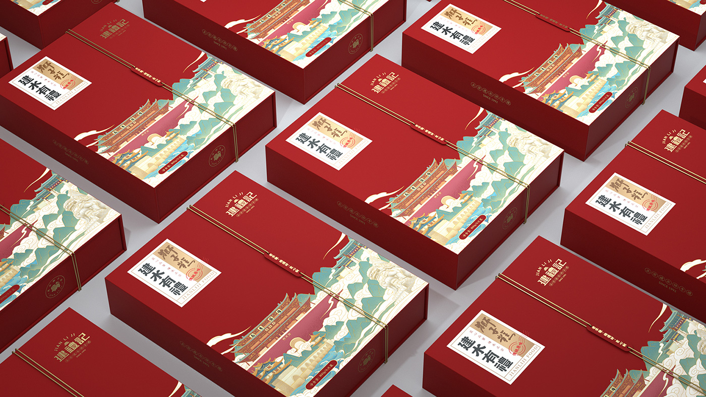 建禮記品牌包裝-向揚(yáng)品牌.jpg