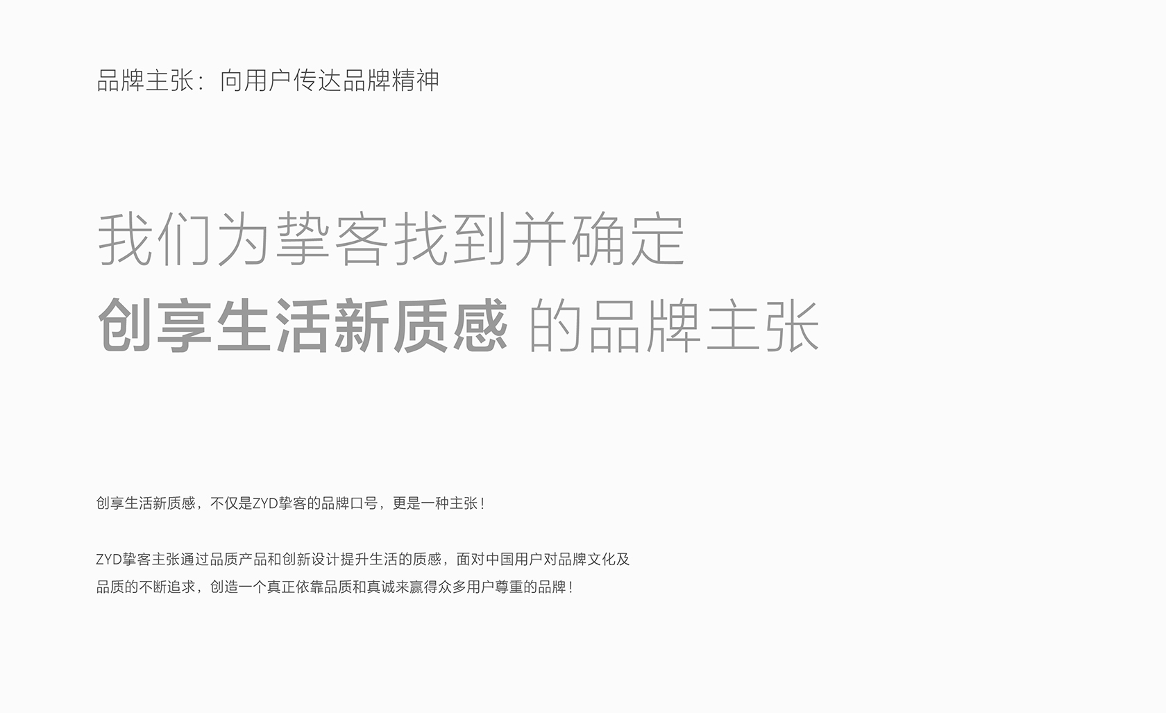 1611891866558861.jpg ZYD-04.jpg