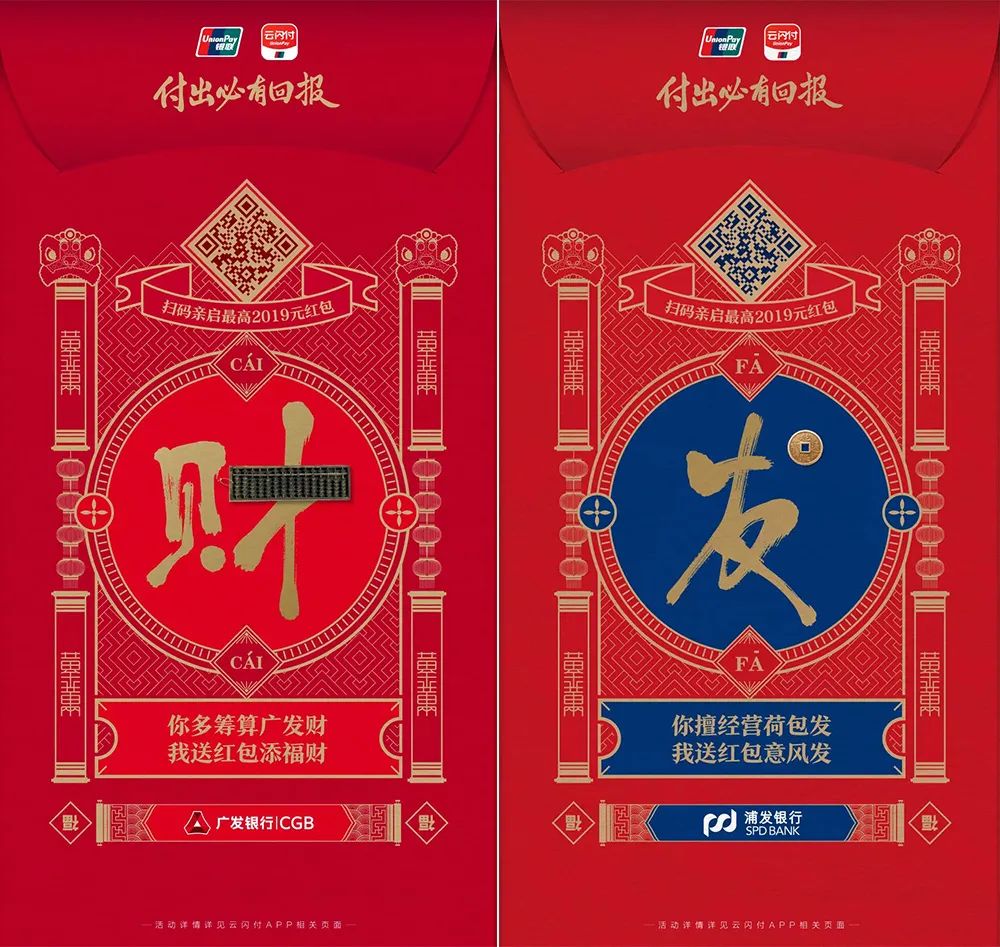 扁平風格設計.jpg 扁平風格設計.jpg